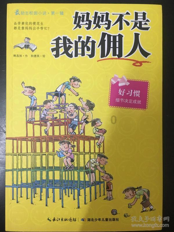 什么是饱和烃知识星球平台,专注分享精准知识!