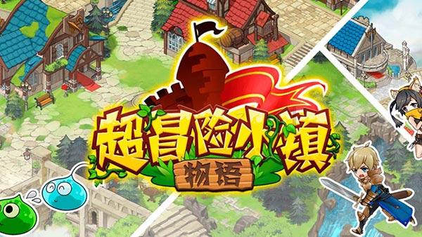 “年度最糟手游”诞生？《浩劫前夕》制作人转战手游