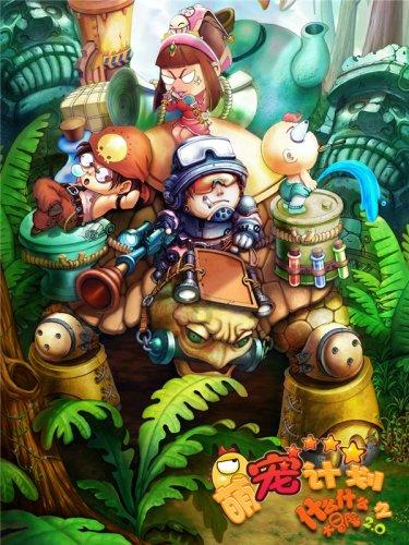 第一次走进漫展，你的感受是什么？