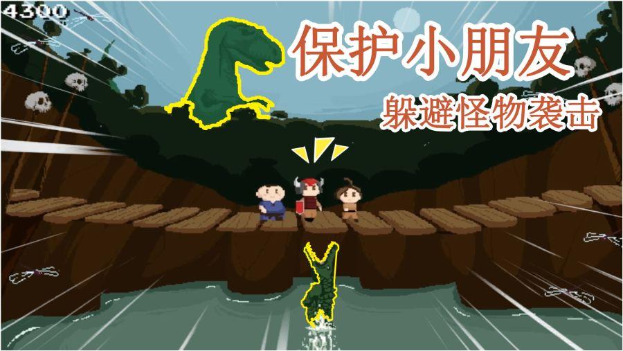 测试车牌号码网游戏画面