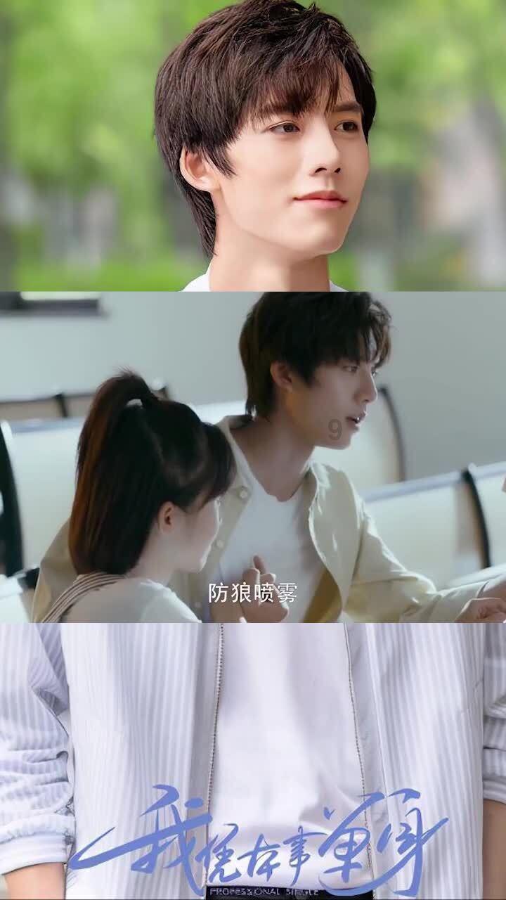 小魔仙舞蹈表演