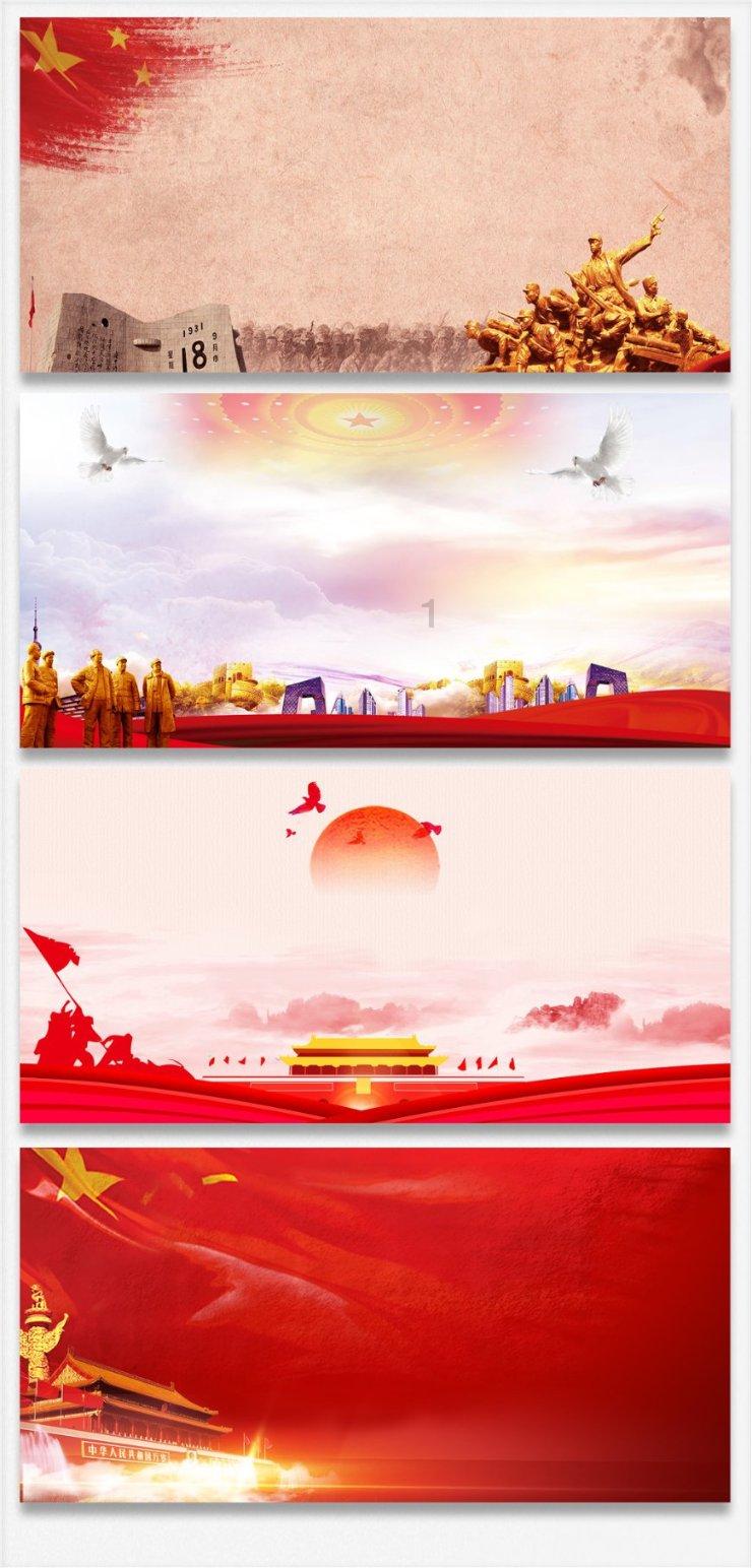 移动的滚轮