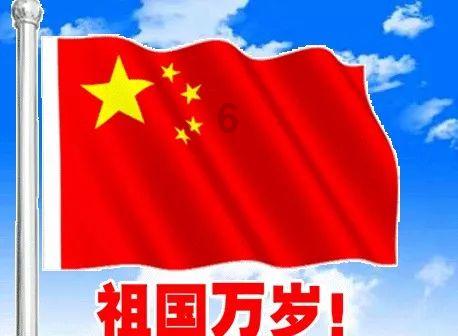 寻找奈良树花