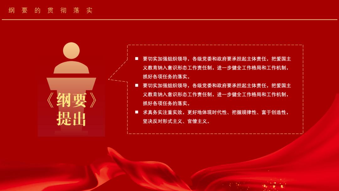 农行商丘睢阳支行坞墙分理处:协助公安机关成功抓获网络电信诈骗在逃嫌疑人