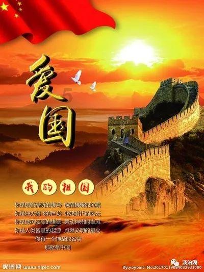 童话世界找不同