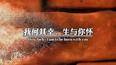 未知道路无敌版