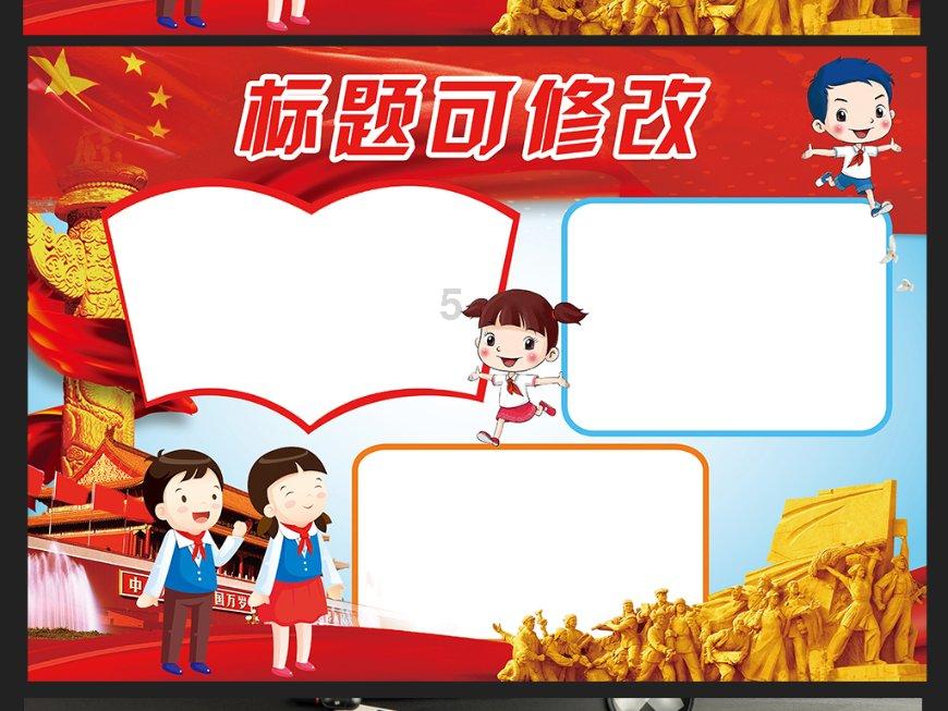 国外读博士需要几年?你准备好了吗?
