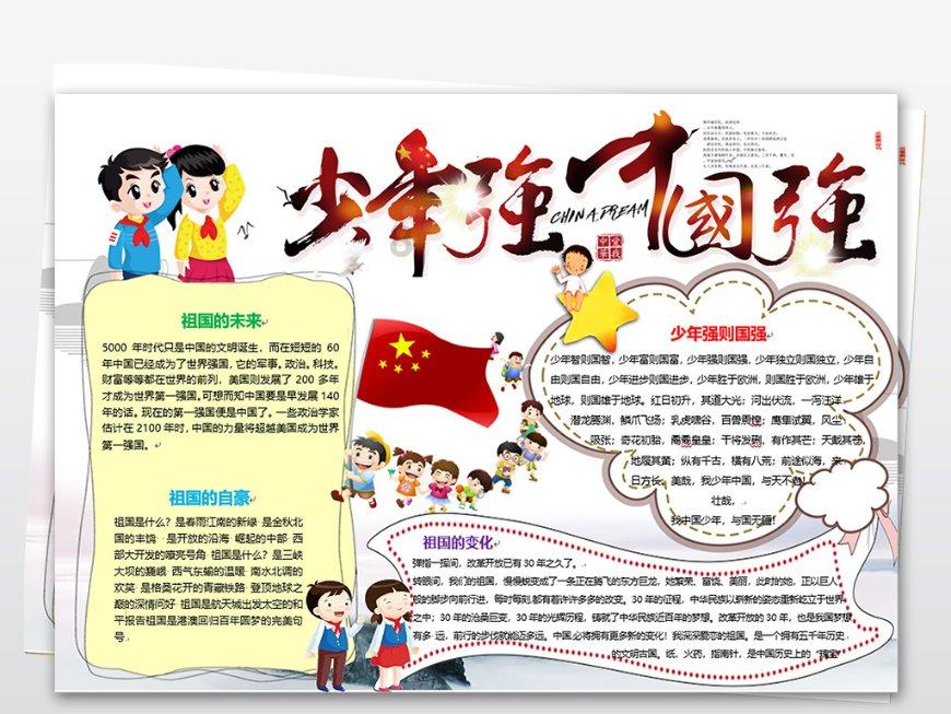 逃出上锁的现代房间7