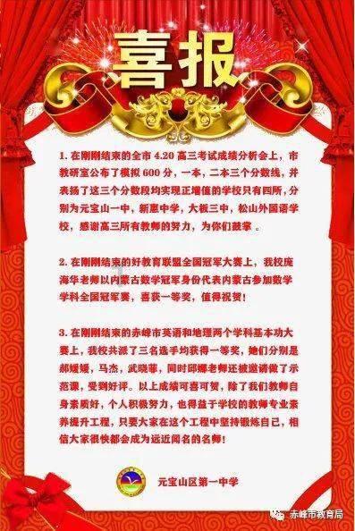 糖尿病足早发现并给予恰当的治疗可避免截肢