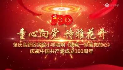新车购膜攻略：龙膜型号及价格表等候多时！！