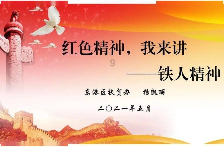 震颤类型及影响，需要引起重视？
