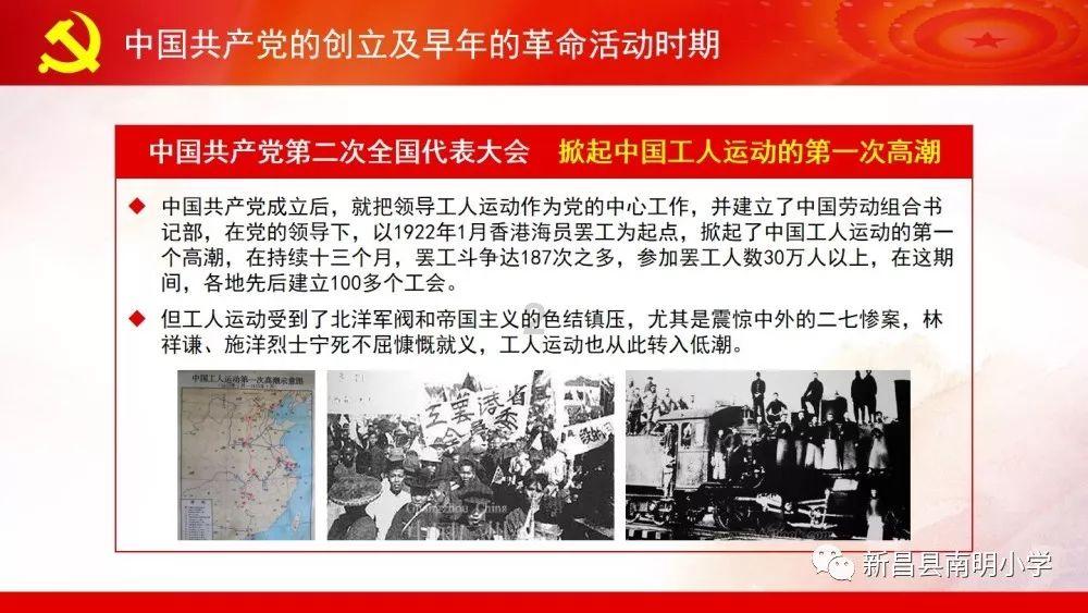 尘埃3