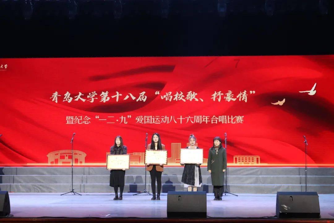 证券代码：600847     证券简称：万里股份       公告编号：2024-007