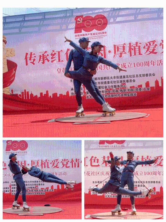 蒸包子，是开锅放包子，还是凉水就装锅？游戏画面