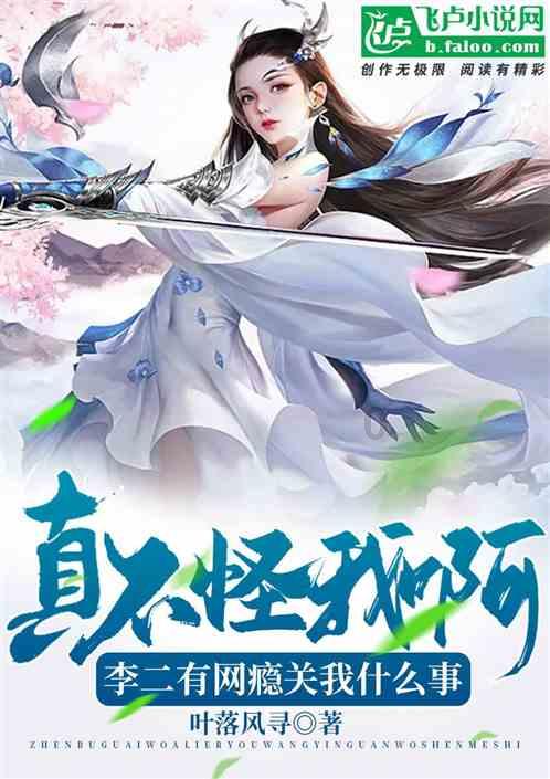 逗小猴开心系列171