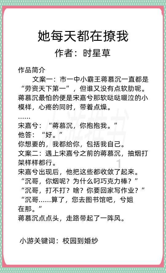 探索亚健康严重,用什么在家调理?,解答你的疑问